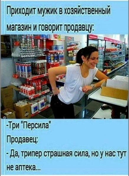 Чуток картинок 22.05.20