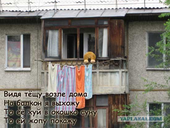 Конкурс: подпись к картинке