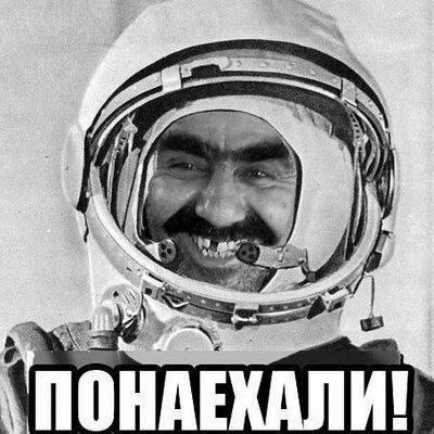 Стыковка SpaceX Crew Dragon с МКС