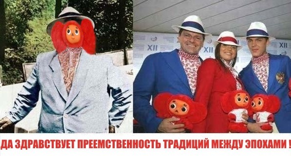 Фотожаба: Символы Олимпиады 2008