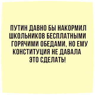 Этика выбора. Стоит ли голосовать.