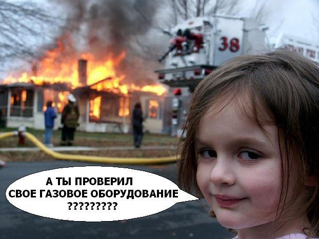 Фотожаба: Детская улыбка