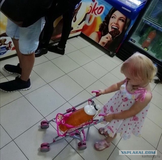 Россия изнутри