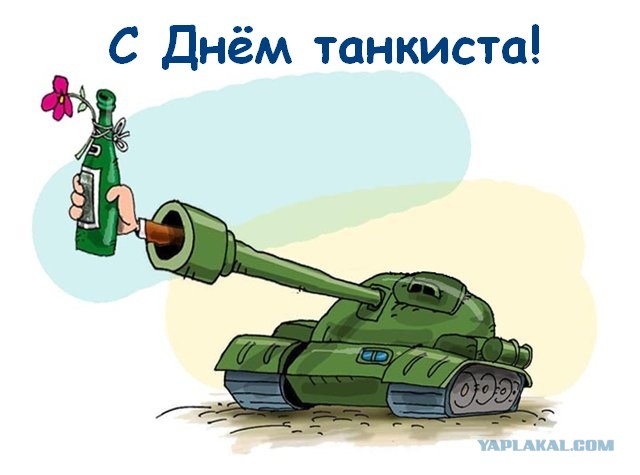 Дамы делятся своими переживаниями