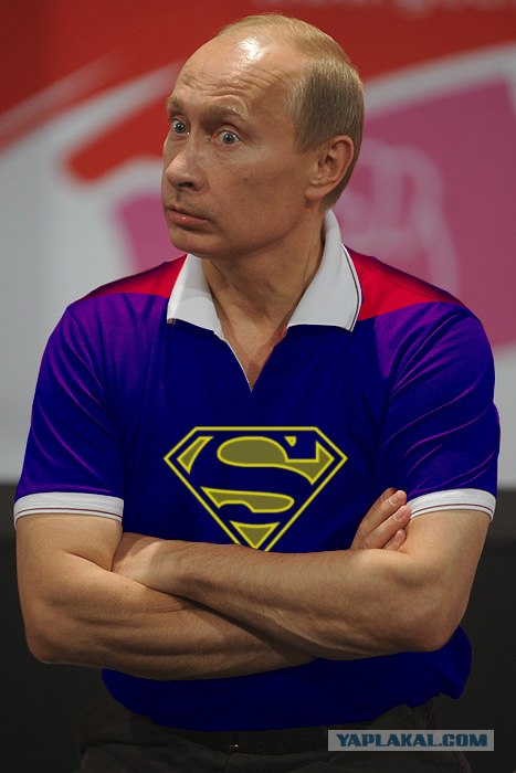 Удивленный Вова
