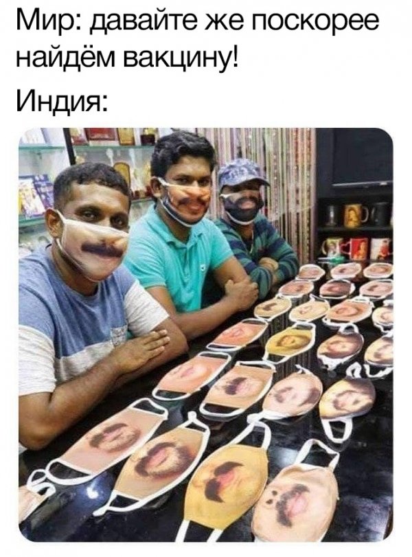 Бредзона 28.10.2020