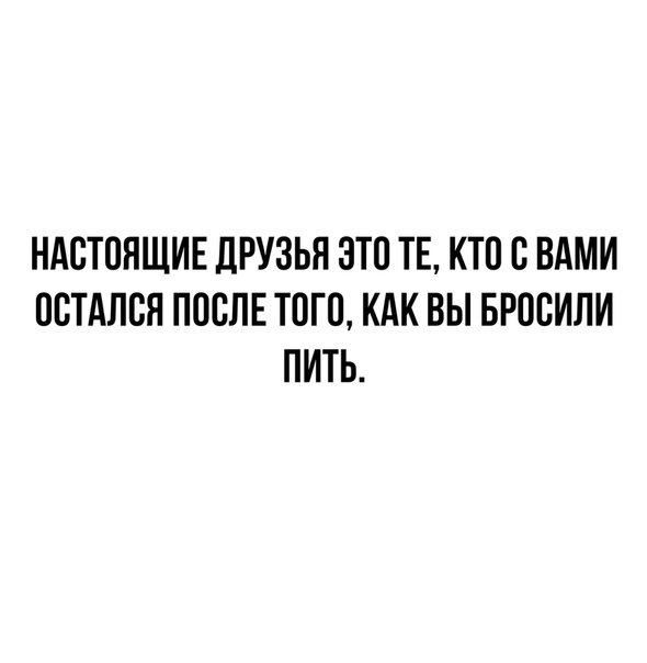 Немного картинок для настроения 02.11.20