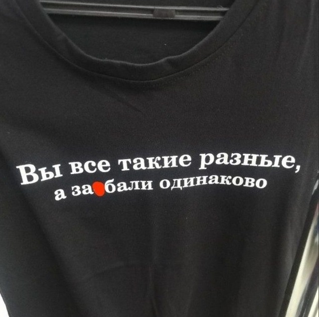 Картинки с надписями и всякие жизненные фразы