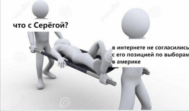 Картинок пост 23.12.2020