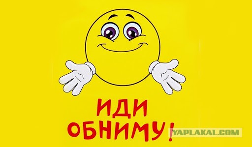 Каждая вторая с воспалением — в коротких джинсах: врач рассказала о последствиях моды
