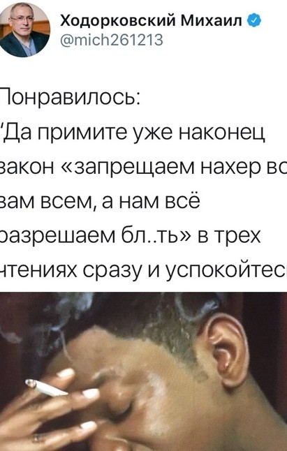 В СФ призвали ужесточить контроль за видеоиграми после стрельбы в Казани