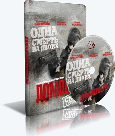 Фильмы, которые стоит смотреть, смотрим сами и советуем другим