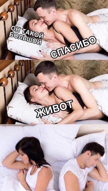 Весёлый полтишок 1.06.