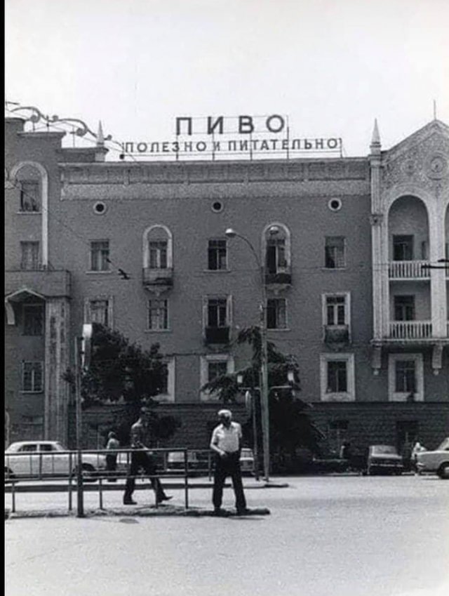 Картинки и мемы для настроения 17.06.2021