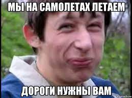 Гражданская авиация в США