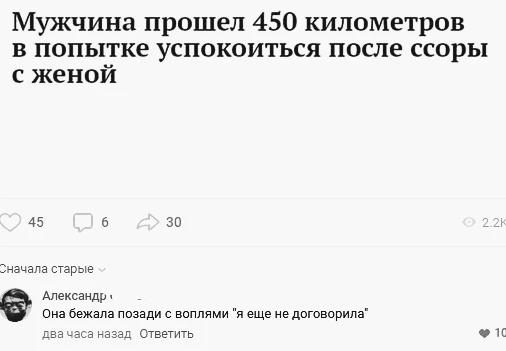 Так себе картинки 27.08.21