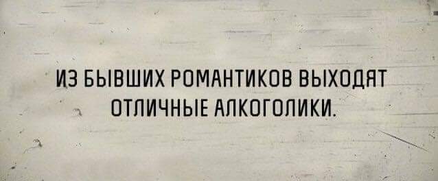 Немного картинок разной степени новизны и адекватности - 9