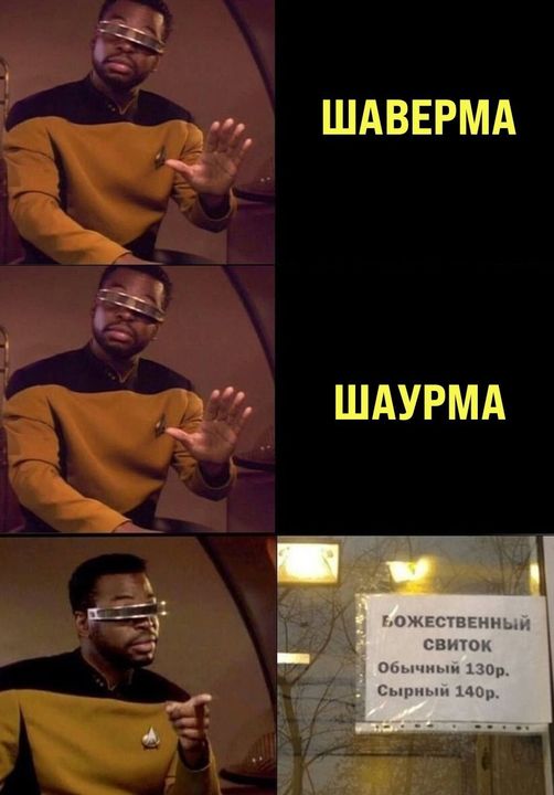 Картинки 12.09.21