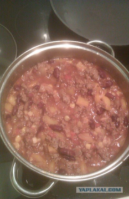 Чили кон карне