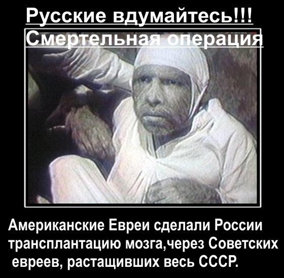 Вы героизируете нацизм в Европе: Латвия потерпела крупнейшее дипломатическое поражение