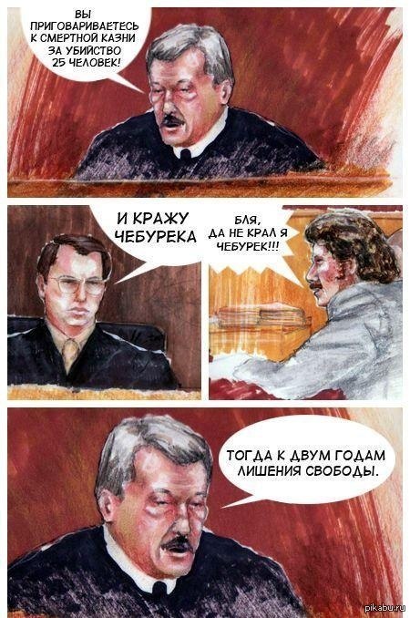 Очередная Хня вам в ленту, дорогие деграданты
