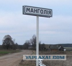 Самые интересные названия российских городов