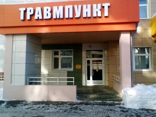 Вот такой бесплатный каток появился на Гостином дворе в Санкт-Петербурге