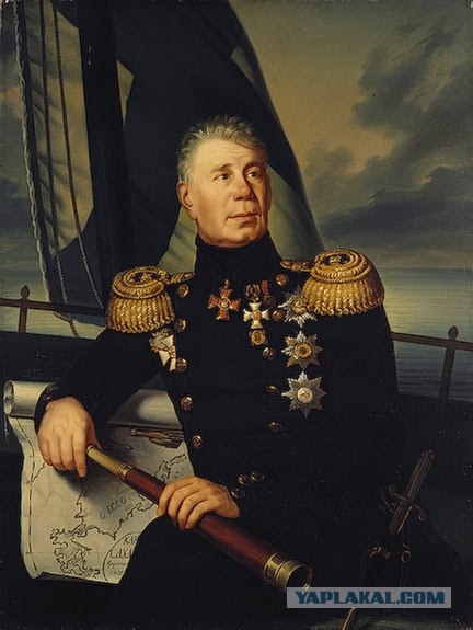 Картинка-загадка.