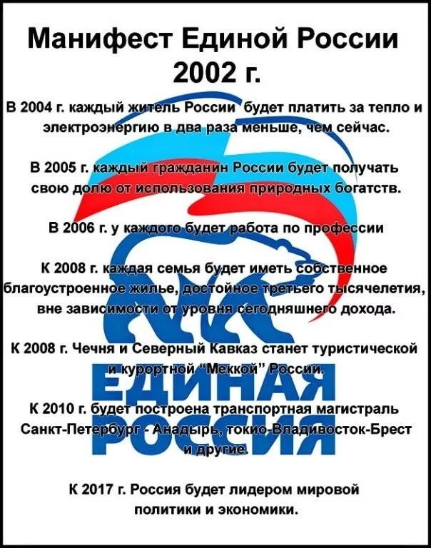 Путин поручил обеспечить вызов врача на дом через «Госуслуги»
