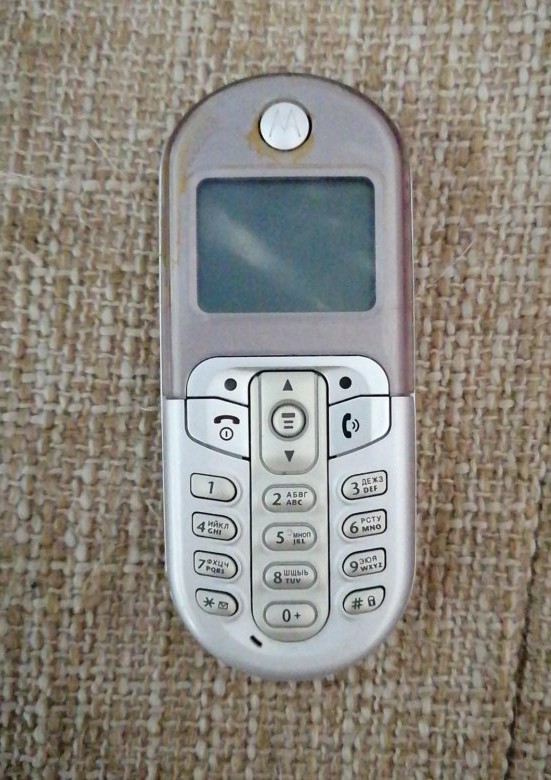 2000е