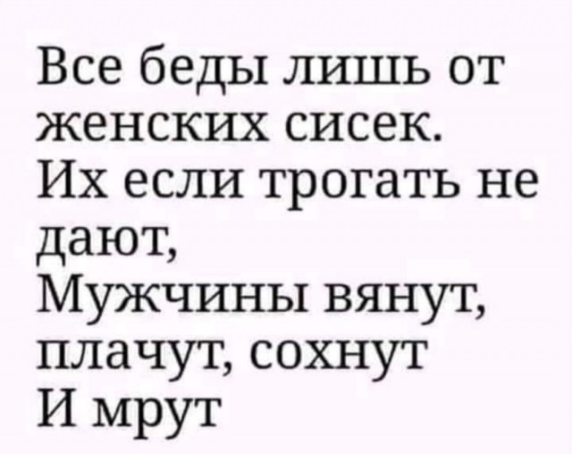 Немного картинок и прочей хреноты Vol. 5