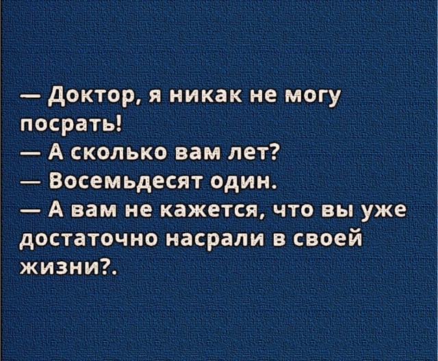 Разные картинки