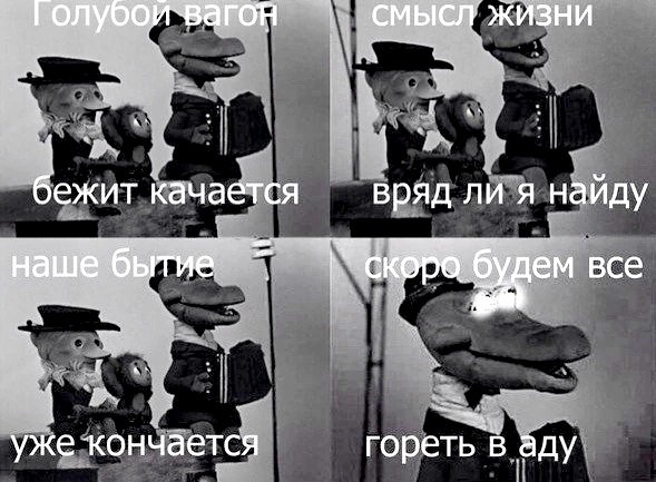Картинки аморальные и всякие разные - 27
