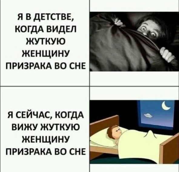 Юмор и картинки разные