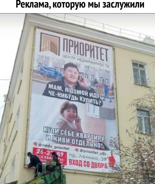 Так себе картинки 12.05.22