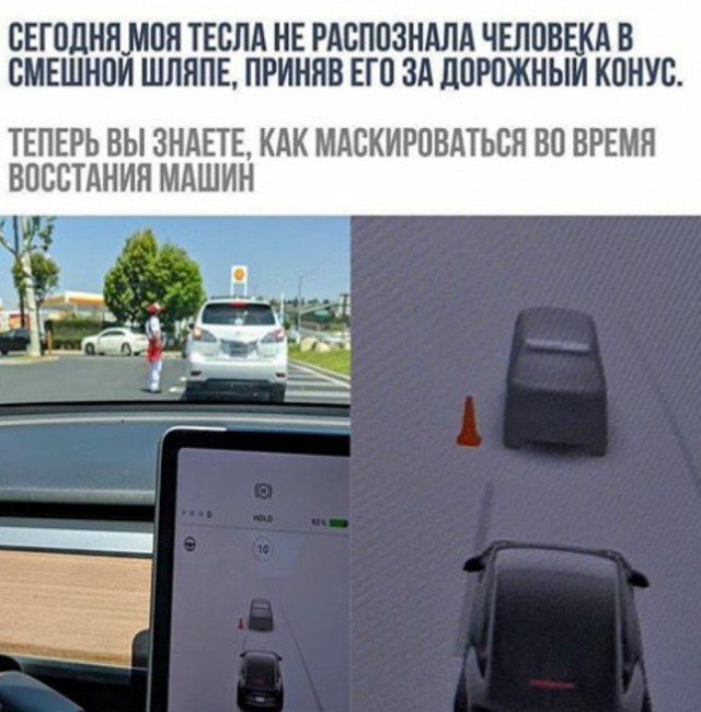Так себе картинки 11.06.22