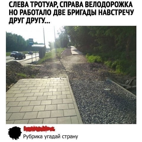 Скриншоты и комментарии из социальных сетей 20.07.22