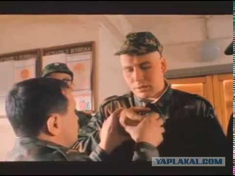 "... Сорока лет"