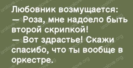 Немного мемчиков. Для взрослых 18+. Часть 5