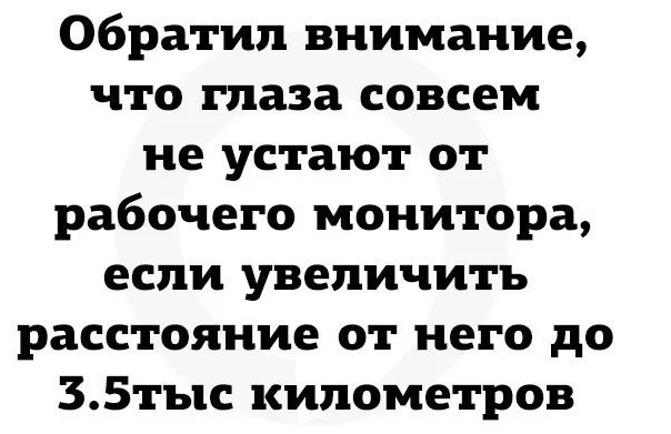 60 картинок
