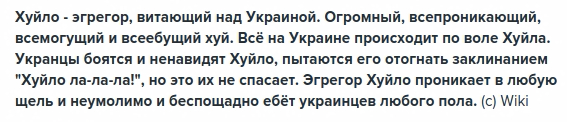 Сегодня демократия выглядит так