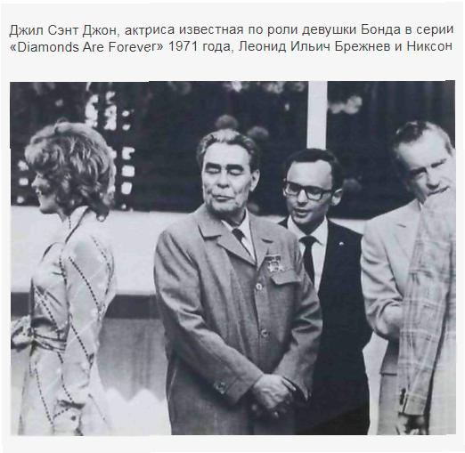 20 век в цвете. 1972 год. Наша страна полвека назад