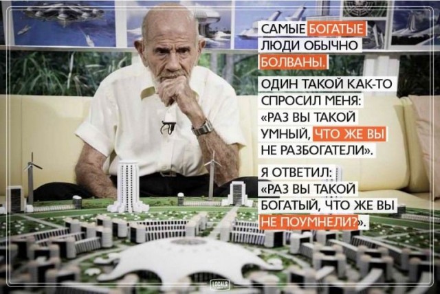 Немного картинок для настроения - 127