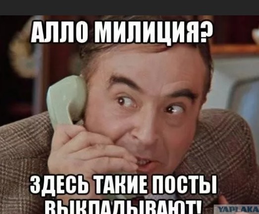 БпЛА "Ланцет" уничтожил гаубицу M777 в районе Кременной
