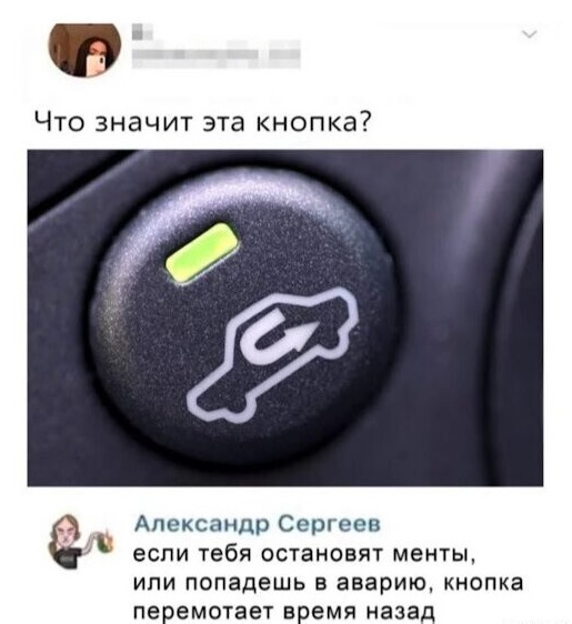 Одна пикча