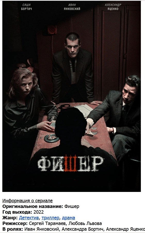 Подборка годных мини сериалов за последнее десятилетие