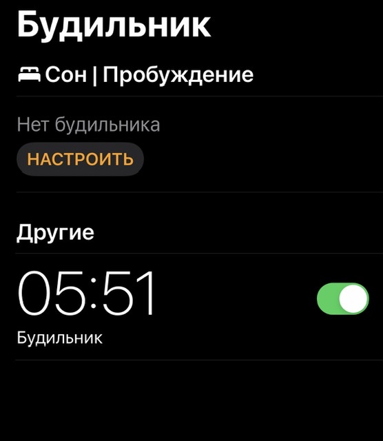 Победная поступь идиотизма по планете – том 10