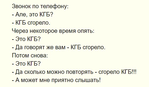 В Ростове-На-Дону горит здание Пограничной службы ФСБ