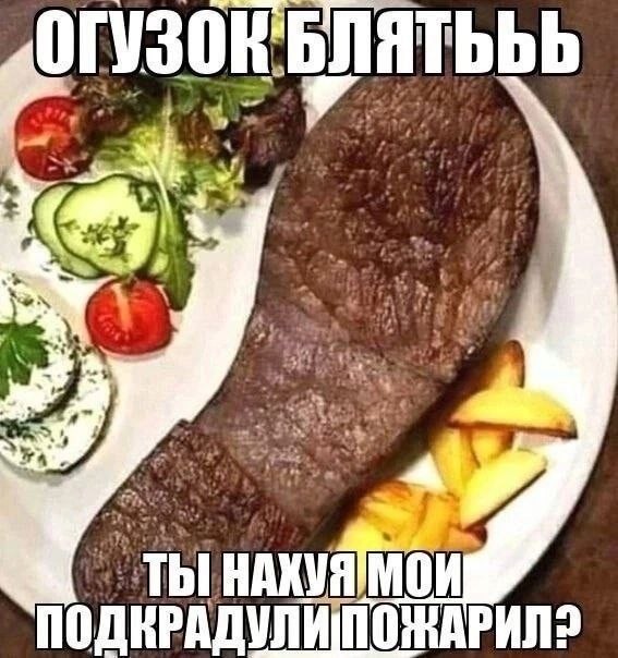 Всего понемногу. От 25.03.