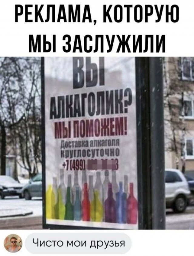 Так себе картинки 24.04.23